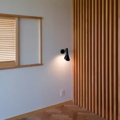 AJ Vägglampa black