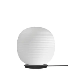 Lantern Globe golvlampa large
