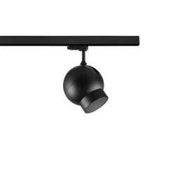 Ogle spotlight 3-fas svart